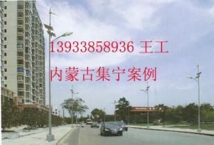 山西长治路灯LED灯具及景观灯系列 照亮城市夜色的品质之选