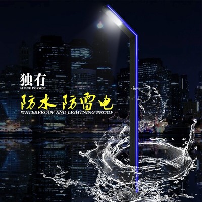 定制3米LED户外景观灯 为什么选择铝型材工厂直销更靠谱？以华翔7字发光灯为例